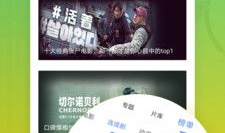 精品视频在线视频,探索视觉盛宴的无限魅力