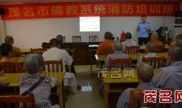 消防培训视频,安全知识与实践技巧一网打尽