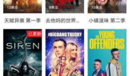 美国免费视频,美国免费视频盛宴