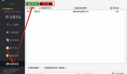 视频提取图片,从动态画面到静态精华