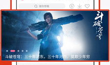 99精品视频在线观看,畅享视听盛宴的完美指南