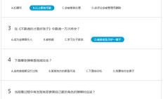 扣b视频,揭秘热门短视频背后的创作奥秘