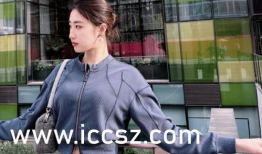 挨操视频,挨操视频事件引发的深思