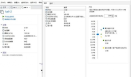 三级视频网址,探寻网络暗流涌动的秘密世界