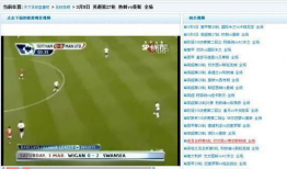 在线视频网,内容丰富，精彩纷呈