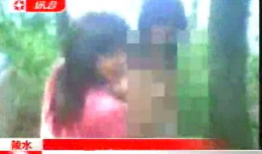 裸身视频,隐私泄露背后的惊悚真相