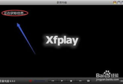 影音先锋在线视频观看,畅享在线视频的视听盛宴