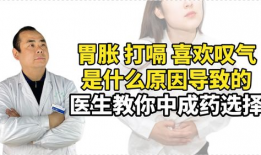 打嗝视频,揭秘打嗝背后的趣味与科学