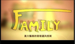 cctv公益广告视频,点亮希望——CCTV公益广告温情回顾