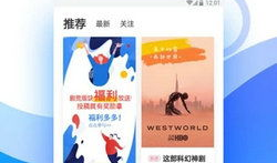 神马视频在线,探索无限精彩，畅享视听盛宴