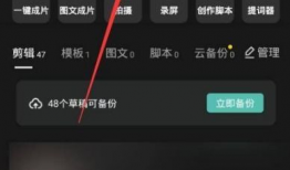 视频提取图片,从动态画面到静态精华