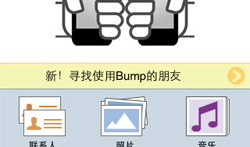 起碰在线视频,揭秘互动娱乐新潮流