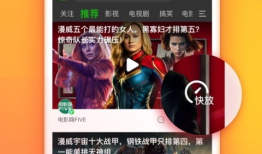 在线视频观看你懂的,你懂的真相大揭秘