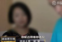 吸毒视频,揭示毒品危害，警示生命安全