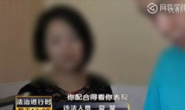 吸毒视频,揭示毒品危害，警示生命安全