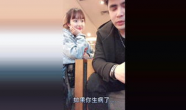 搞处女视频,搞处女视频背后的真相与警示