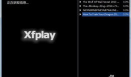 影音先锋在线视频观看,畅享在线视频的视听盛宴