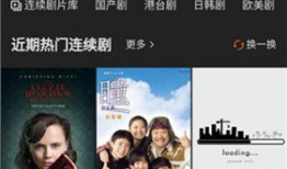 高清免费视频,尽享视觉盛宴的无限可能