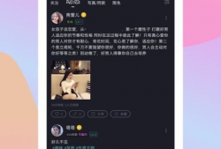 尤蜜荟视频,揭秘美丽秘诀，打造时尚生活新篇章
