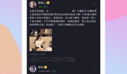 尤蜜荟视频,揭秘美丽秘诀，打造时尚生活新篇章