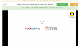 在线资源视频,揭秘在线资源视频背后的精彩故事