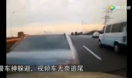 老司机在线精品视频,揭秘汽车驾驶技巧与安全驾驶秘籍