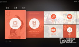 番茄视频,短视频时代的潮流风向标