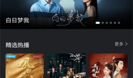 97视频,揭秘热门短视频平台的魅力与挑战