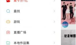 快手视频怎么删除,轻松管理你的内容库