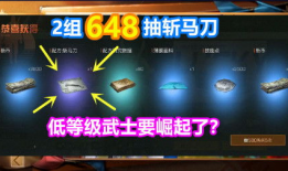 日b的视频,探寻背后的故事与魅力