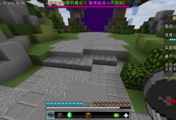 我的世界起床战争视频,惊心动魄的生存挑战与策略对决