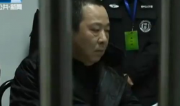 刘汉临刑前视频,直面人生终点，反思罪恶过往