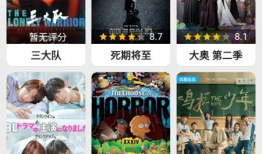 飞飞视频,探索科技与娱乐的无限可能