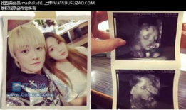 女人怎么怀孕视频教程,视频教程带你轻松掌握怀孕知识