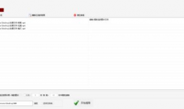 视频提取图片,从动态画面到静态精华