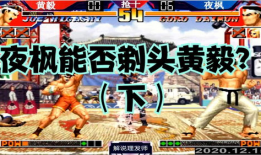 97在线观看视频,重温经典，感受时代变迁