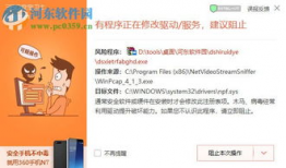 视频嗅探工具,轻松获取网络视频资源