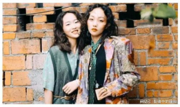 疯产姐妹,姐妹情深，创业路上的欢乐与泪水