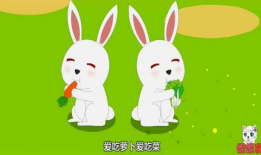 小白兔白又白儿歌视频,童趣盎然，传递温馨童年记忆