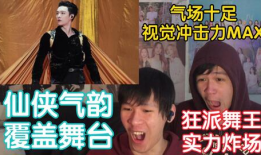 看了下面流水的视频,XX背后的惊人真相