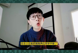 吐槽视频,揭秘那些让人捧腹的吐槽视频瞬间