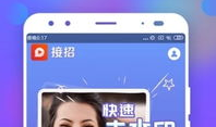 小视频app,捕捉生活瞬间，畅享娱乐盛宴