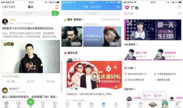 久久精品视频在线观看,揭秘久久精品视频在线观看的独家魅力