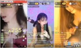 主播视频下载,主播视频轻松收藏！