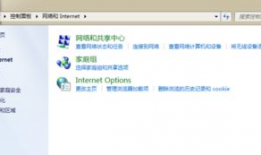 腾讯视频网址,探索无限娱乐世界的门户