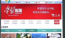 久久精品视频在线观看,揭秘久久精品视频在线观看的独家魅力