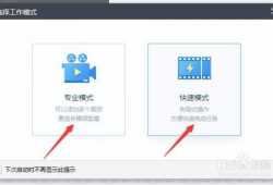 视频剪切用什么软件,打造精彩概述的得力助手