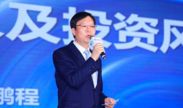 李鹏程,探索科技创新与产业变革的领军人物