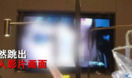 看淫秽视频,揭秘网络淫秽视频的诱惑与危害