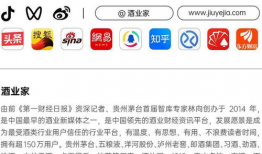 鲁一鲁视频,揭秘生活百态，展现人间真情